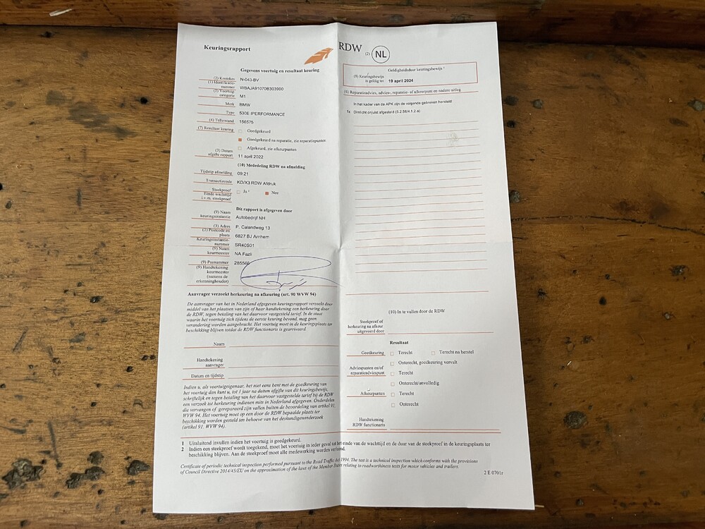 BMW 530e iPerfomance Executive 293pk 2018 5-serie, N-043-BV