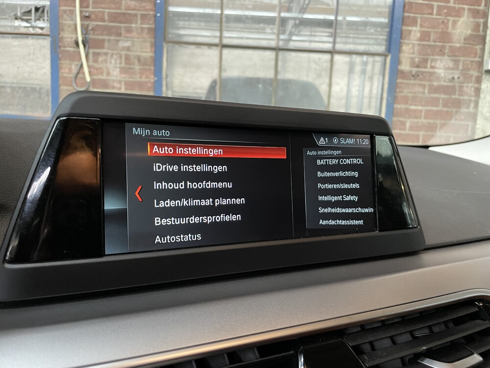 BMW 530e iPerfomance Executive 293pk 2018 5-serie, N-043-BV