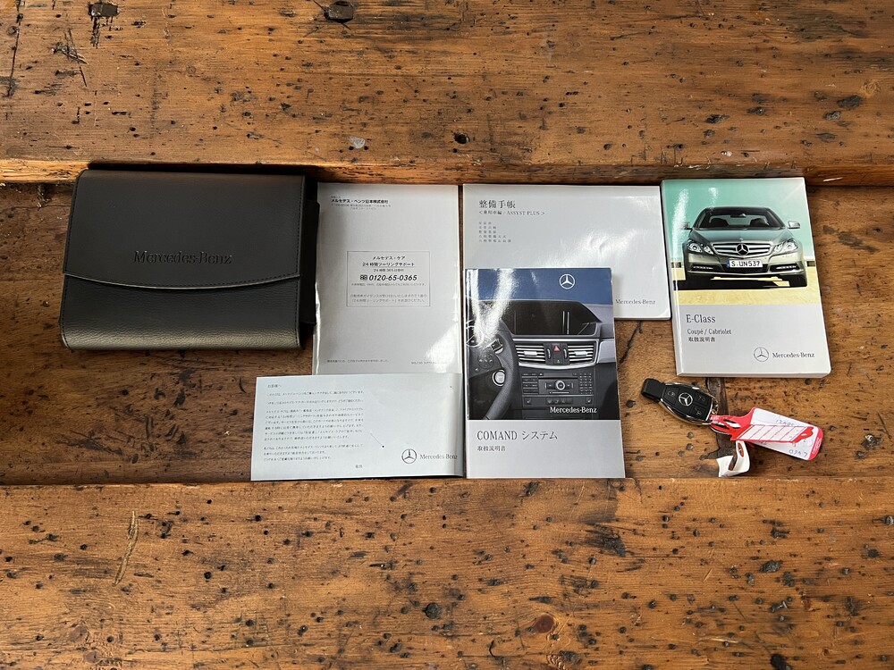 Mercedes-Benz E350 CGI Coupé 292hp 2011 E-Class.