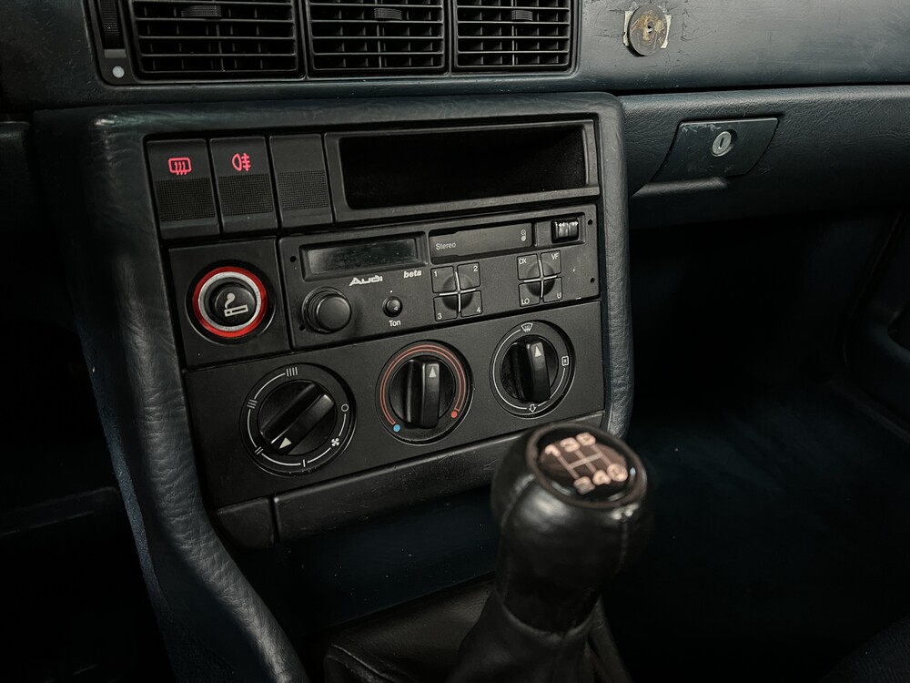 Audi 100 44 1.8 90hp 1988.