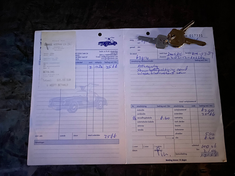 Mercedes-Benz 300 SE 200 PS S-Klasse 1964, DM-57-87.