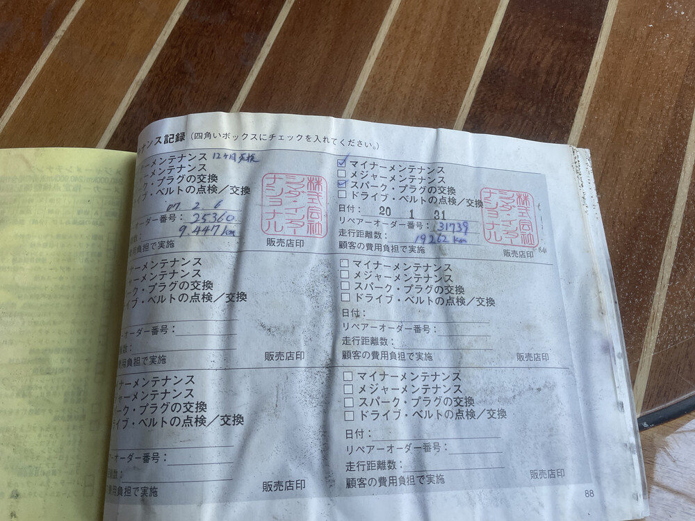 Porsche Boxster 987 2.7 240hp 2006.