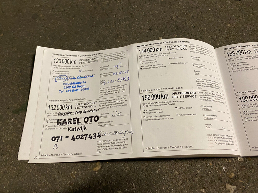 Chrysler 300C Touring 3.5 V6 AWD 249hp 2005, H-434-PX.