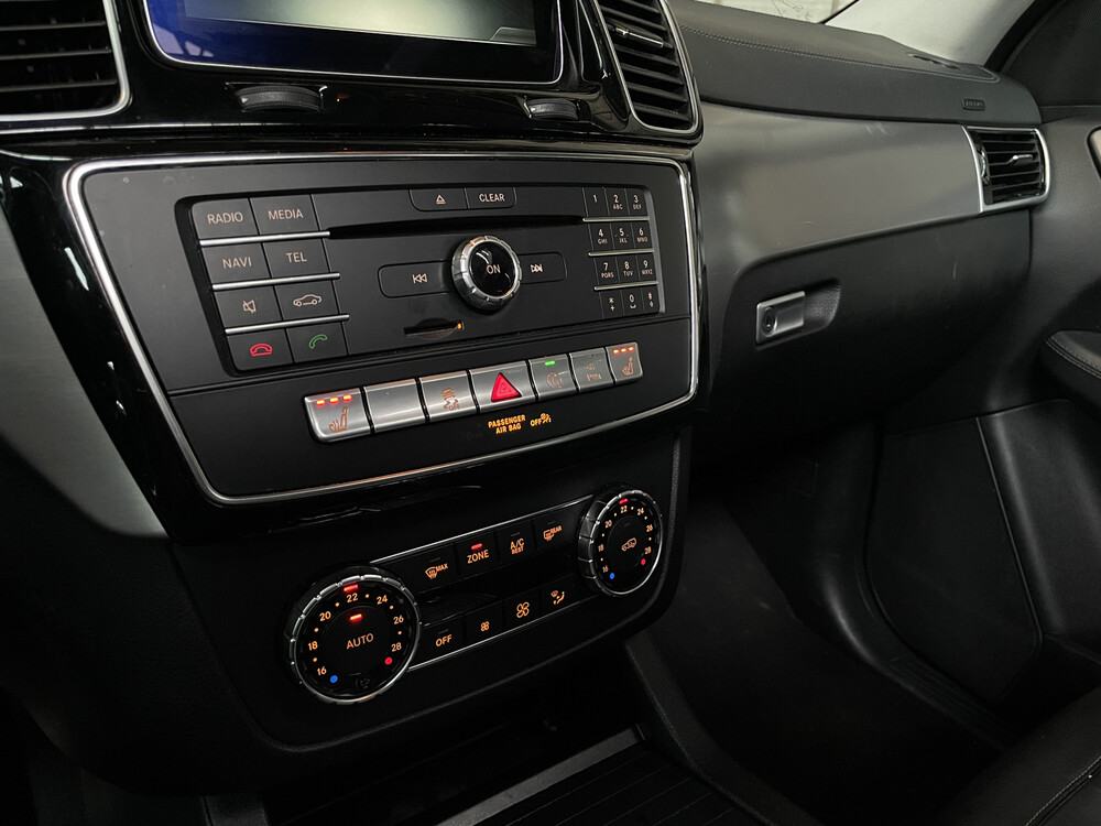 Mercedes-Benz GLE350d AMG Coupé 4Matic 258pk 2015 GLE-klasse, HR-743-B