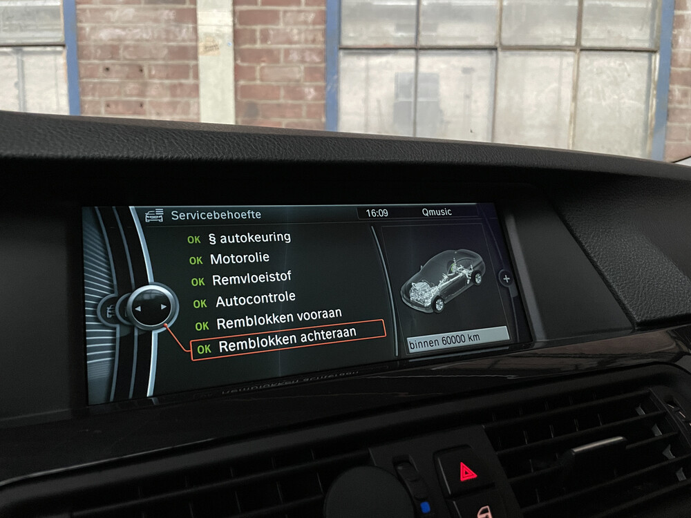 BMW 520i Executive 2.0 184PS 2012 5er, 39-TDK-7