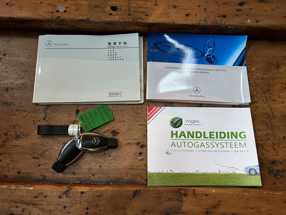 Mercedes-Benz CL63 AMG 525PS 2007 CL-Klasse, ZB-530-H