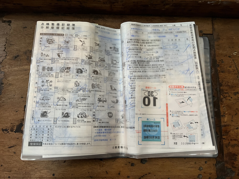 Mercedes-Benz CL63 AMG 525PS 2007 CL-Klasse, ZB-530-H