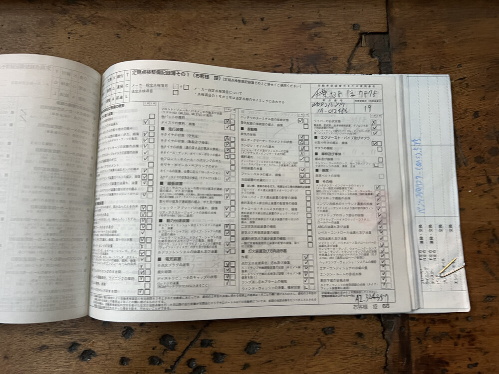 Mercedes-Benz CL63 AMG 525PS 2007 CL-Klasse, ZB-530-H