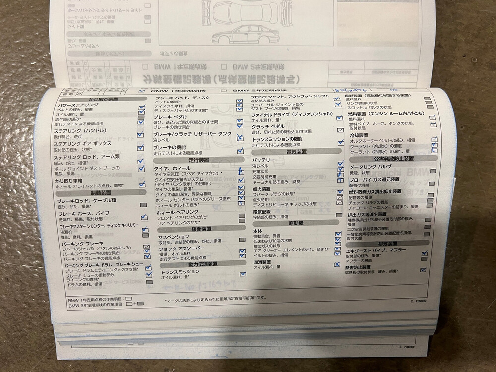 BMW M5 E60 5.0 V10 508PS 2005 5er, K-994-NK