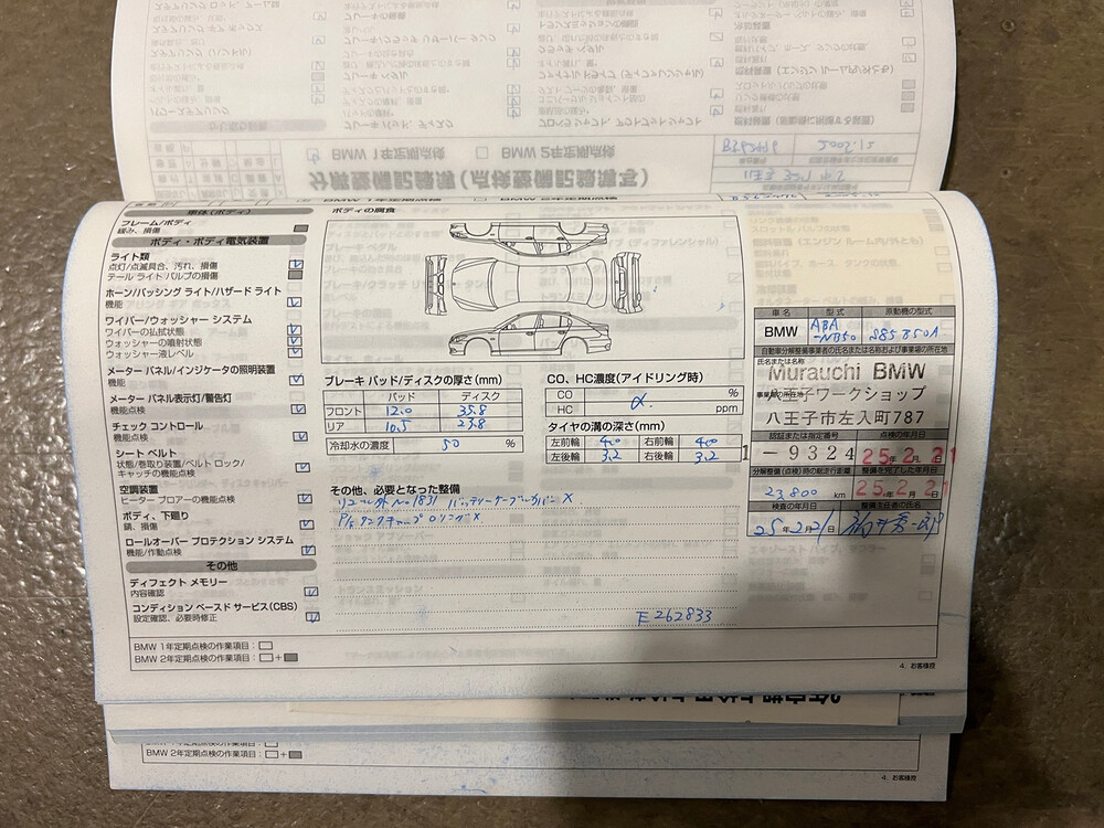 BMW M5 E60 5.0 V10 508PS 2005 5er, K-994-NK