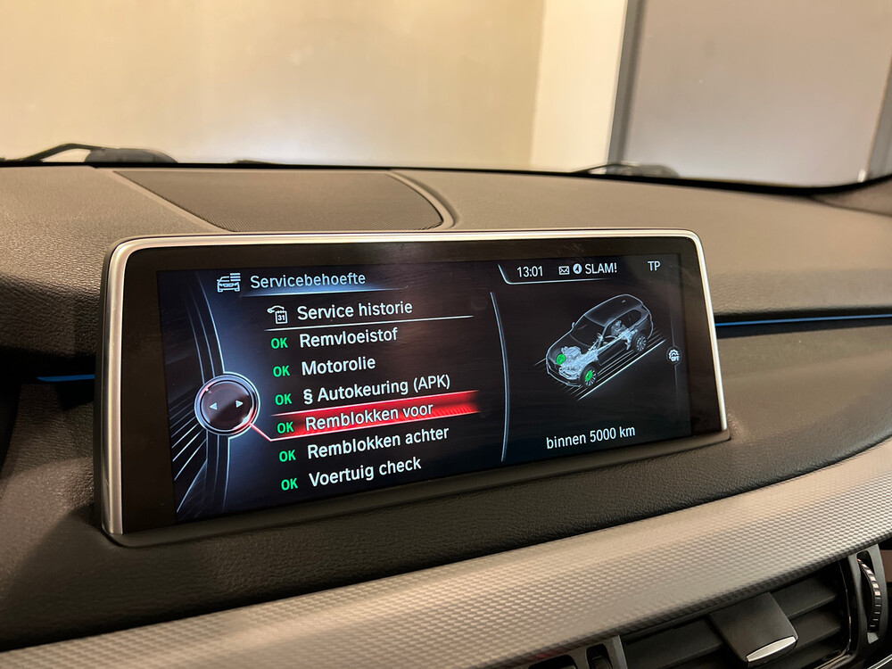 BMW X5 xDrive30d High Executive 258PS 2016, KG-043-D