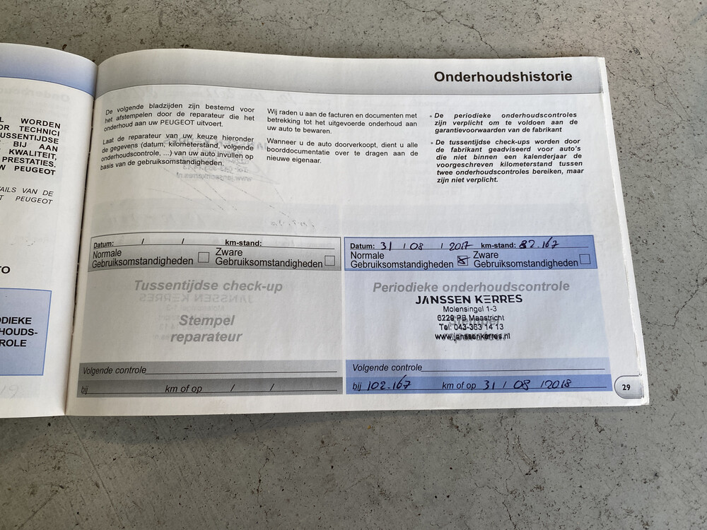 Peugeot Partner 120 1.6 eHDI L1 XT Profit+ 2012, 7-VXF-31