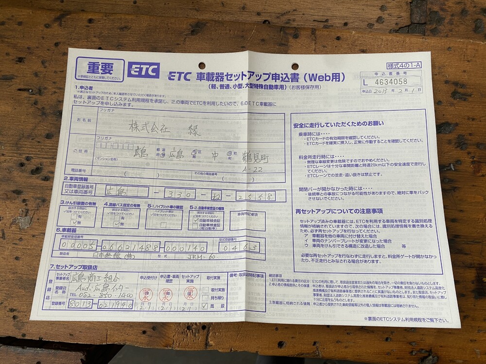 Audi A8 L W12 Quattro Pro Line + ABT 6.3 W12 500pk 2011