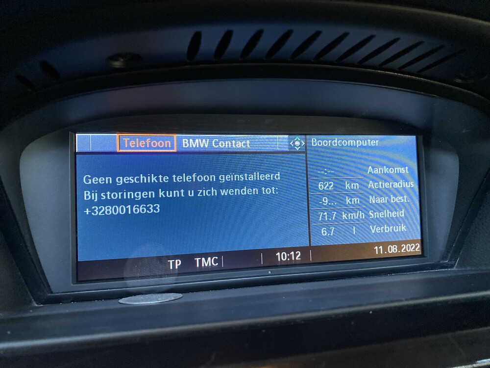 BMW 320i Coupe 163pk 3-Serie 2007