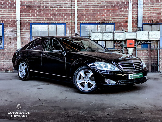 Mercedes-Benz S350 272 PS 2006 S-Klasse.