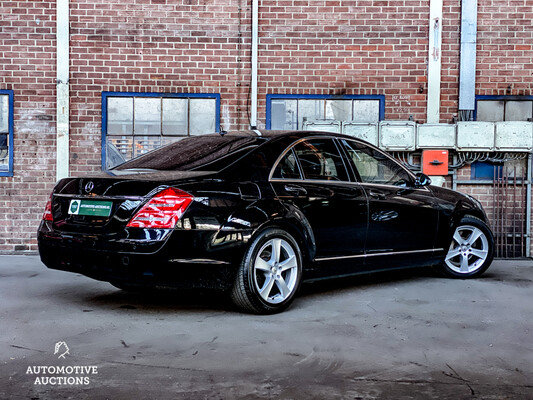 Mercedes-Benz S350 272 PS 2006 S-Klasse.