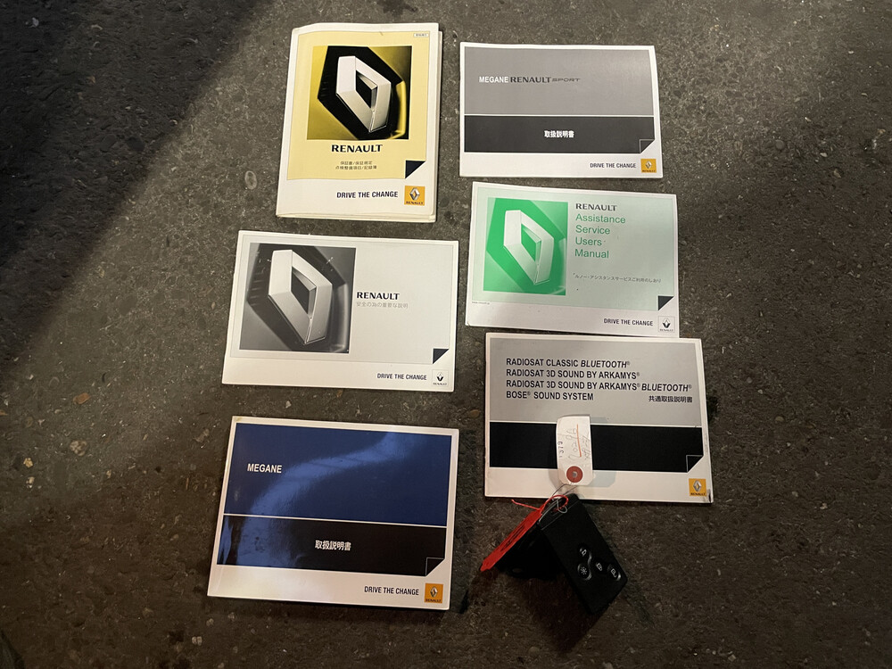 Renault Megane Coupe 2.0 16V T 250 RS CUP 250pk 2011