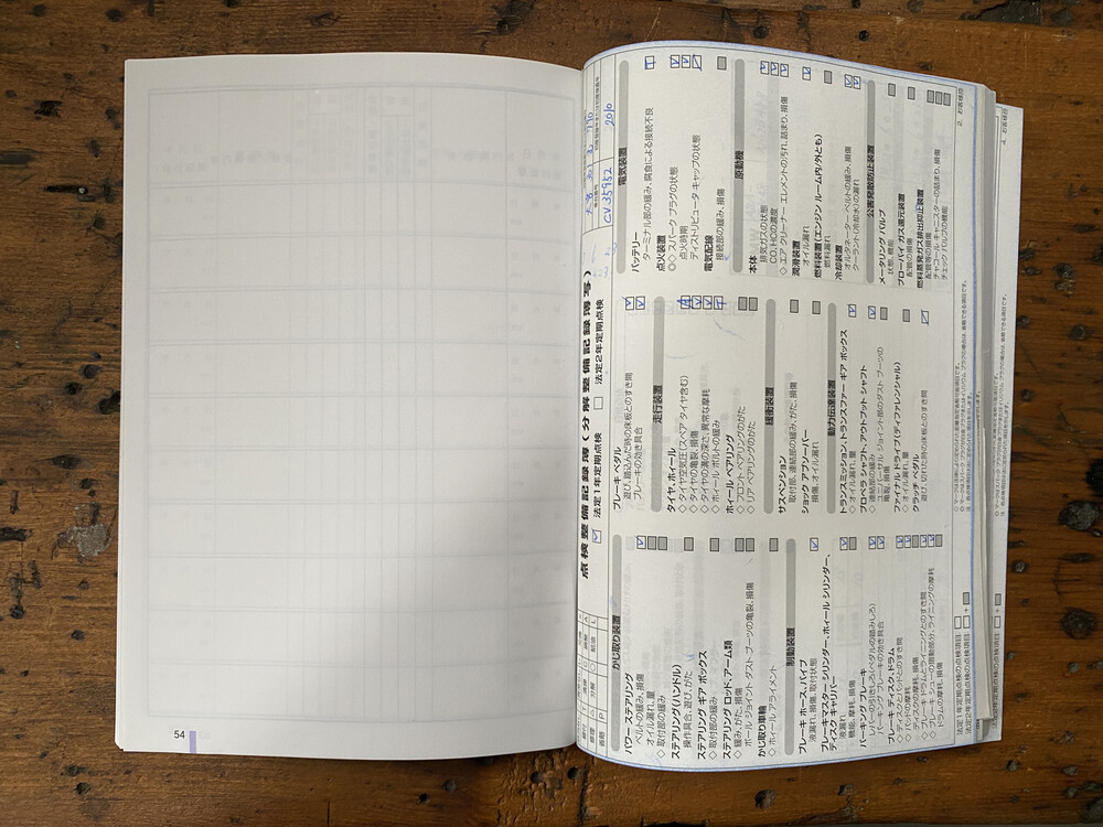 BMW 650i SMG E63 4.8 367pk 2010 Cabriolet