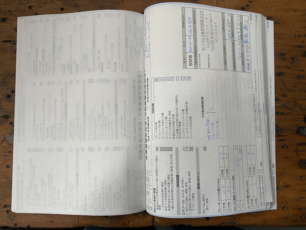 BMW 650i SMG E63 4.8 367pk 2010 Cabriolet