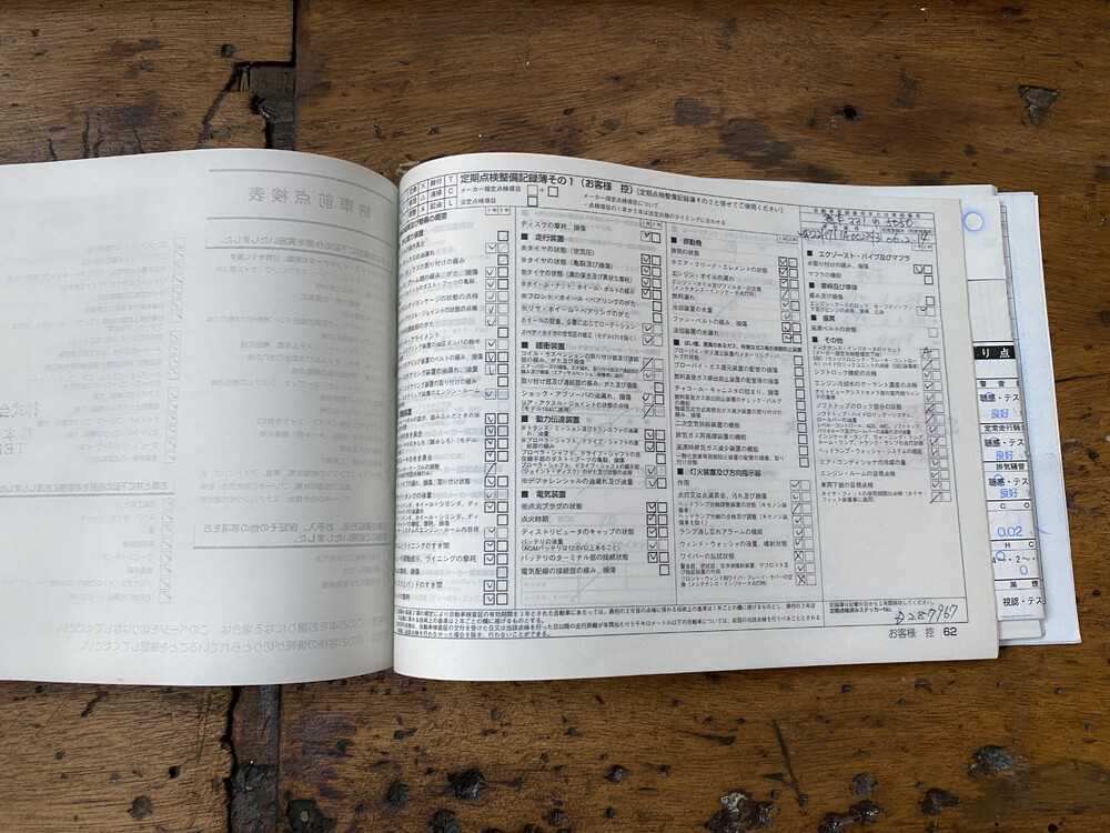 Mercedes-Benz S500 Lang Prestige Plus Lorinser 5.0 V8 388pk 2006 S-Klasse