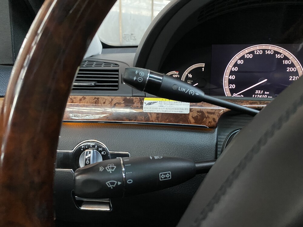 Mercedes-Benz S500 Lang Prestige Plus Lorinser 5.0 V8 388pk 2006 S-Klasse