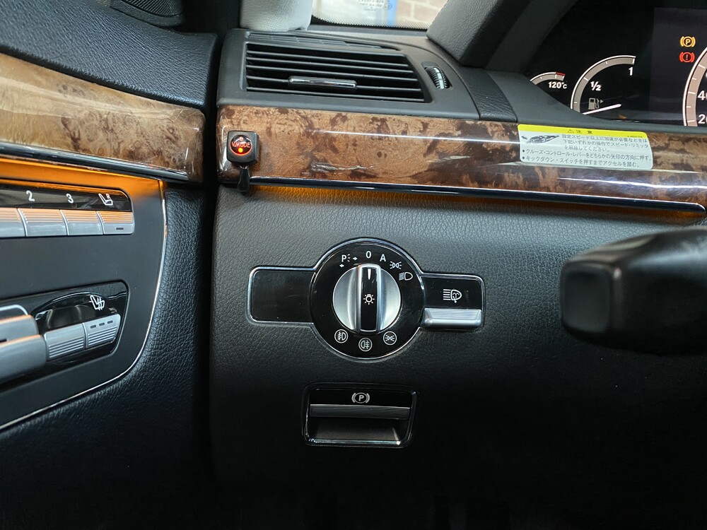 Mercedes-Benz S500 Lang Prestige Plus Lorinser 5.0 V8 388pk 2006 S-Klasse