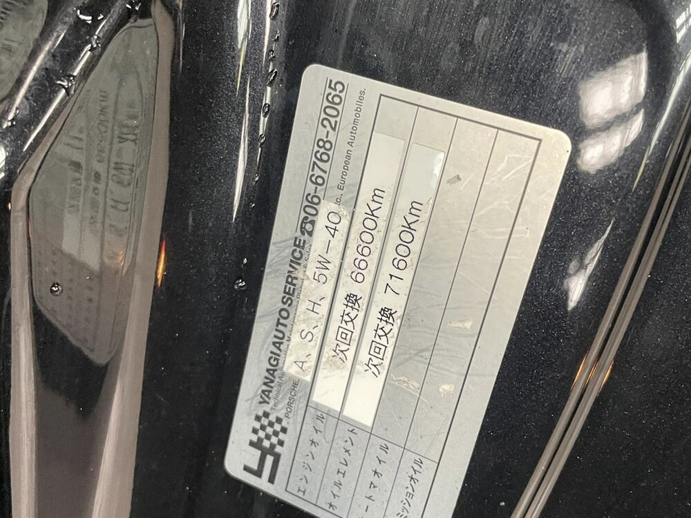 Porsche 911 996 3.6 320pk 2004 -Youngtimer-