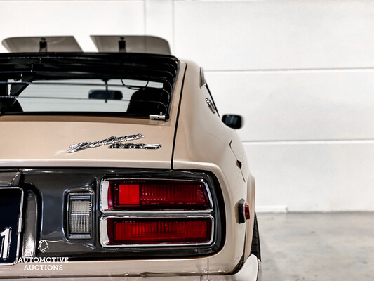 Datsun 280Z Sport Coupe 169hp 1976, 88-YD-81.