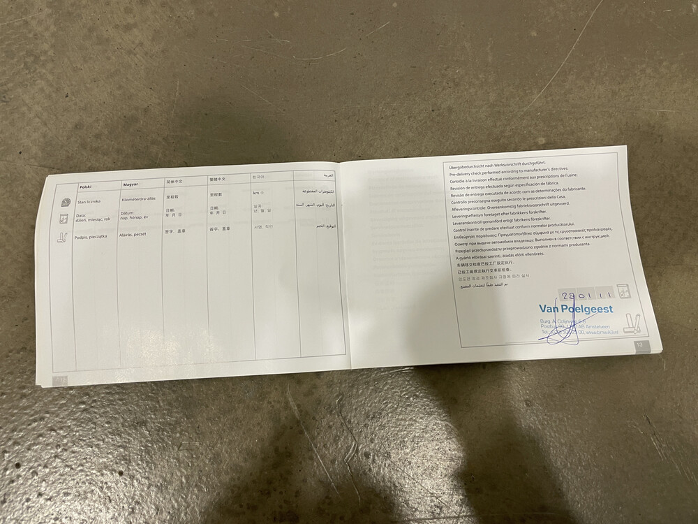 Mini Cooper Chili Cabriolet 122PS 2011, 38-PFG-4