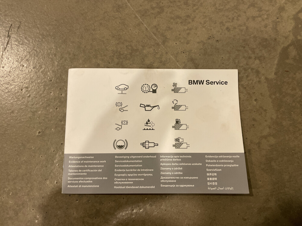  BMW X3 xDrive20i High Executive 184PS 2012, 92-TZV-1