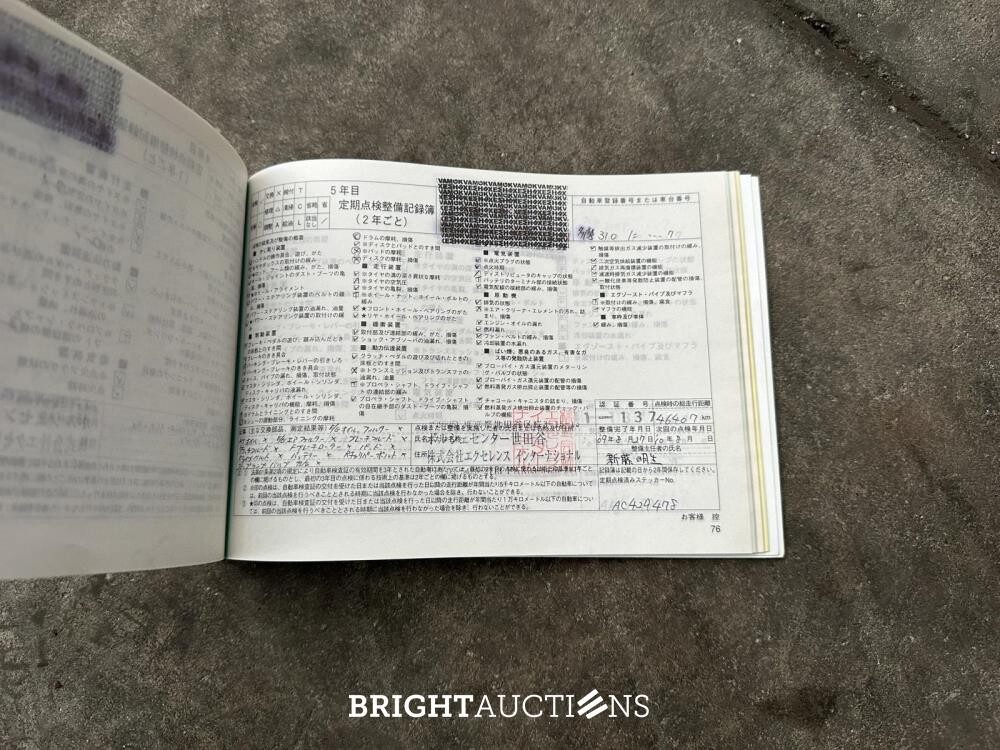 Porsche Boxster 986 2.7 220pk 2004 (MANUAL) Youngtimer