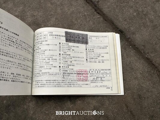 Porsche Boxster 986 2.7 220pk 2004 (MANUAL) Youngtimer