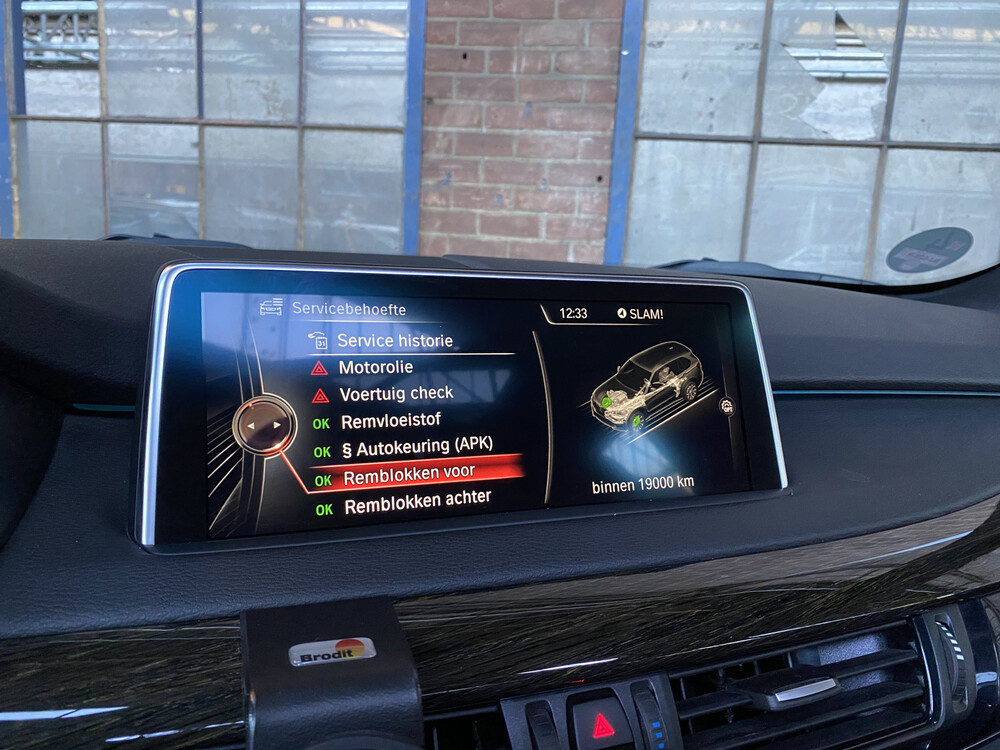 BMW X5 xDrive30d High Executive 258PS 2016, NJ-528-R