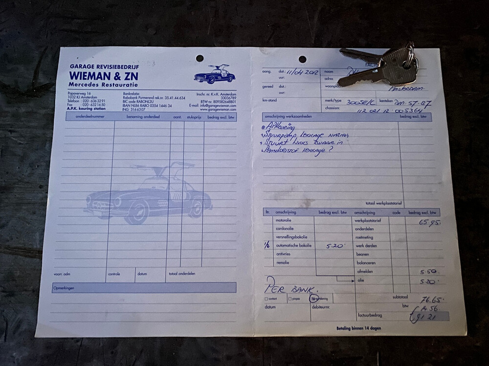 Mercedes-Benz 300SE 200PS S-Klasse 1964, DM-57-87