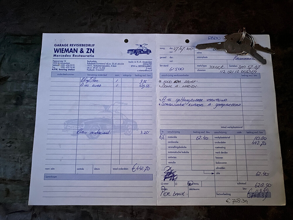 Mercedes-Benz 300SE 200PS S-Klasse 1964, DM-57-87