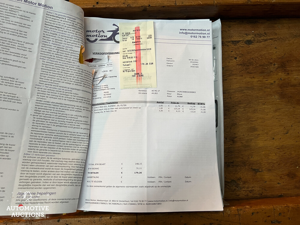 Honda NC 750X DCT C-ABS All-Road 2016, 46-MG-JF