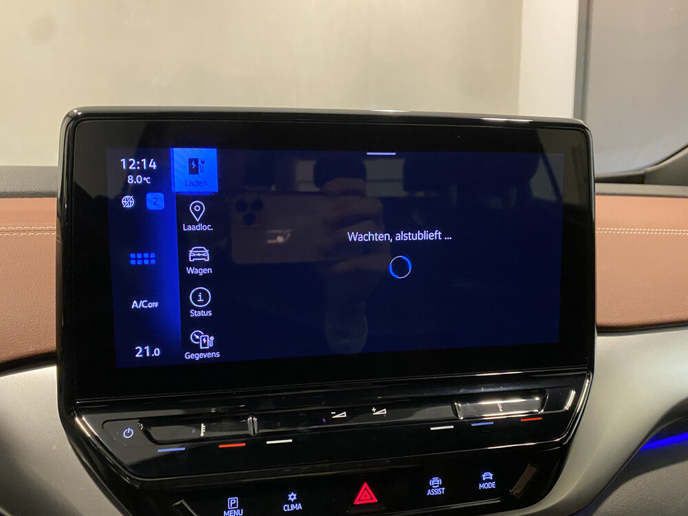 Volkswagen ID.4 First Pro Edition 77kWh 204PS 2021, N-819-NT -Werksgarantie-.