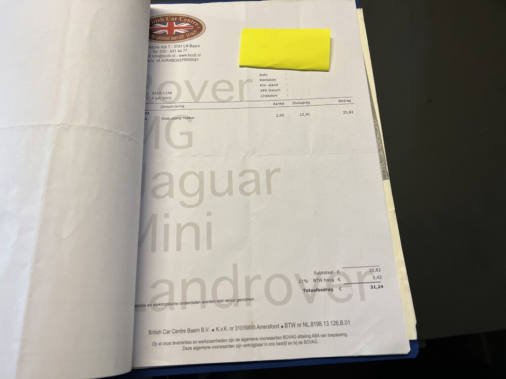 Jaguar XKR 4.0 V8 Convertible 294pk 2000, 41-JXB-2