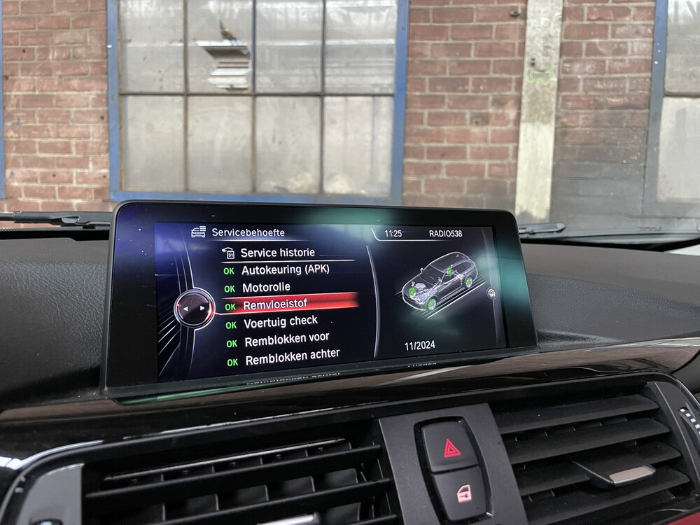 BMW 320i Touring High Executive 3er 184PS 2014, 6-TZT-56