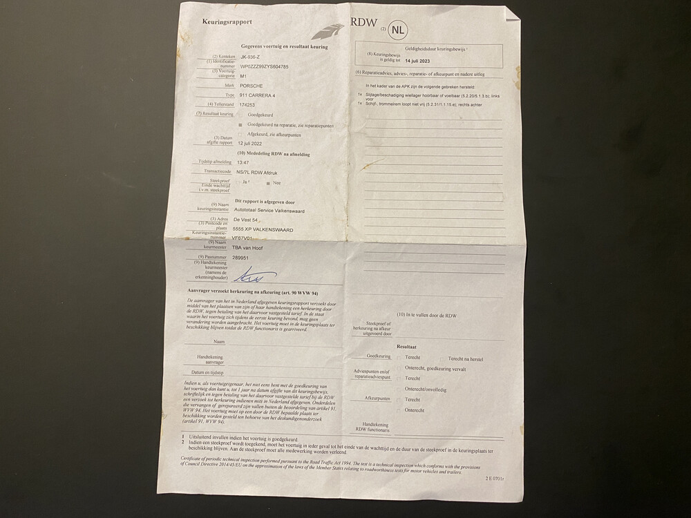 Porsche Macan S 3.0 V6 354PS 2019, N-204-DD