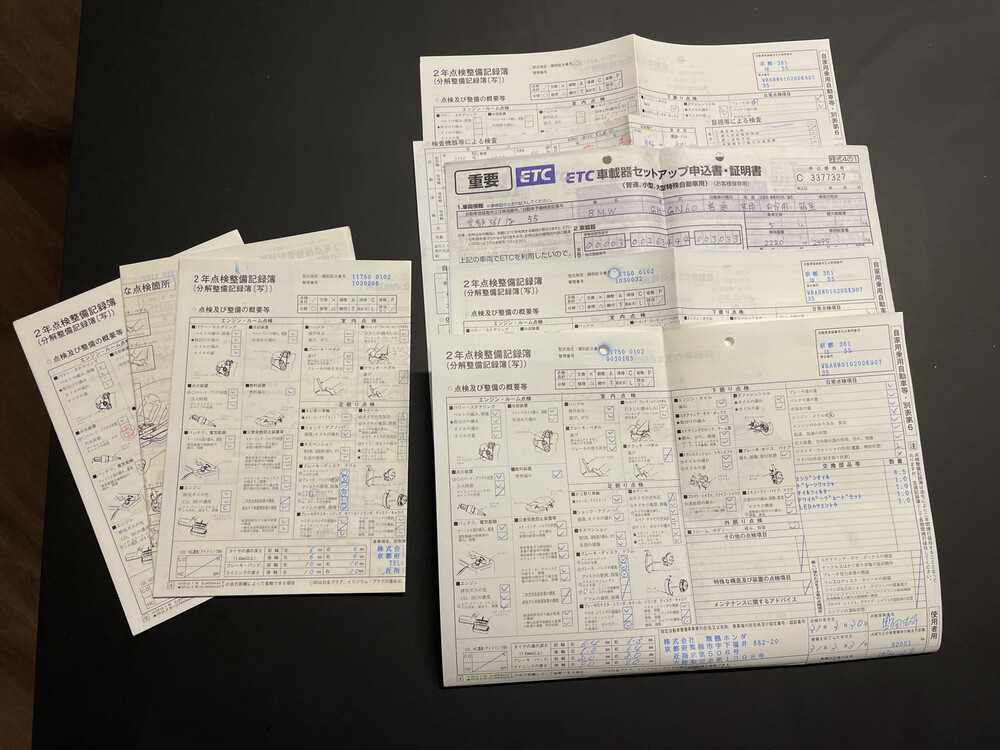 BMW 760Li E65 6.0 V12 445pk 2006 -Youngtimer-