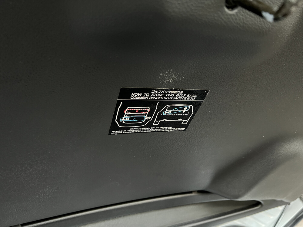 Nissan 350Z Nissan 3.5 V6 Track 2003 280pk BODYKIT, 17-TJ-DR