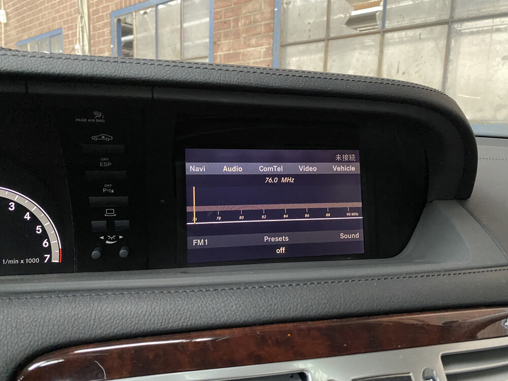 Mercedes-Benz CL500 388pk 2007 CL-klasse -Youngtimer-