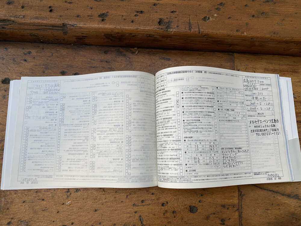 Mercedes-Benz CL500 388pk 2007 CL-klasse -Youngtimer-