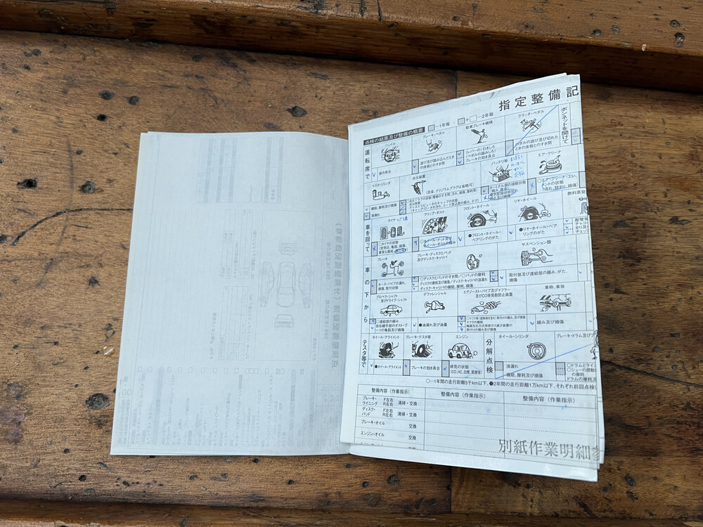 BMW 650i E64 4.8 367PS 2007 Cabriolet -Youngtimer-