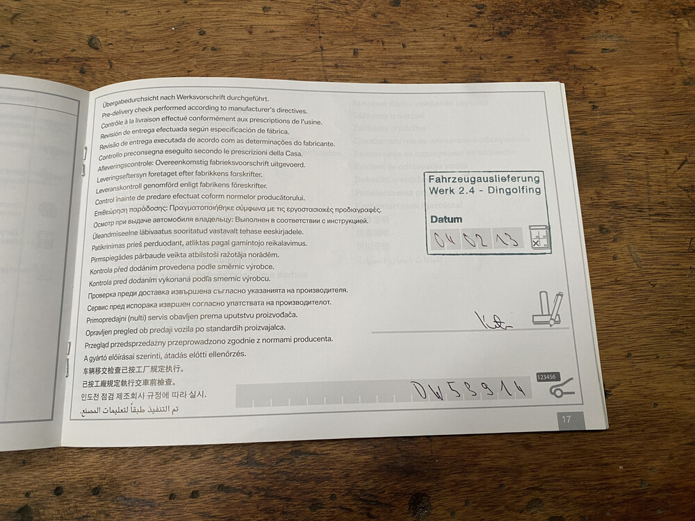 BMW 525d Touring M-Sport 2.0 High Executive 5-serie 218pk 2013, PF-384-H