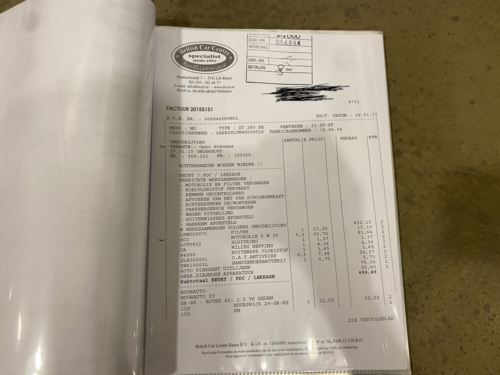 MG ZT 260 Ford Mustang 4.6 V8 Schaltgetriebe 260bhp 2004, 31-ZF-XF