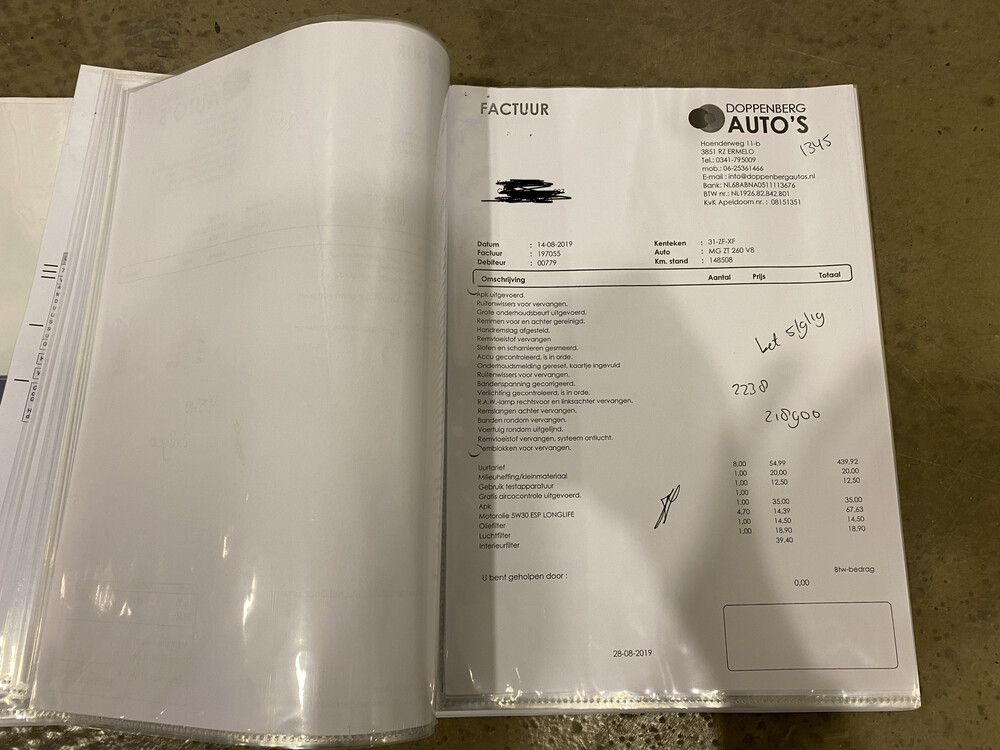 MG ZT 260 Ford Mustang 4.6 V8 Schaltgetriebe 260bhp 2004, 31-ZF-XF