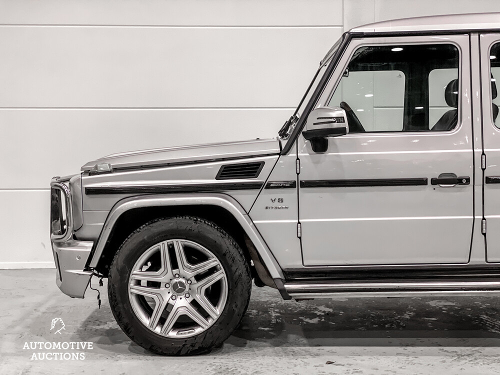 Mercedes-Benz G55 AMG 510PS 2008 G-Klasse