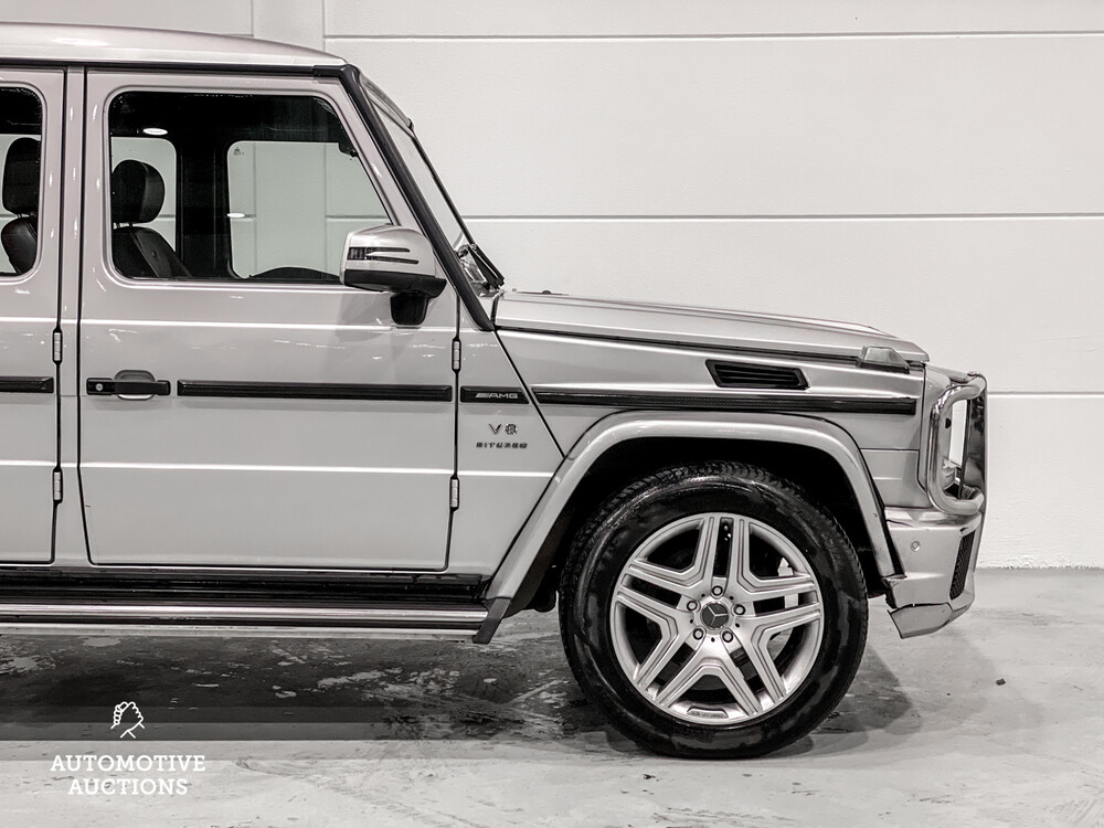 Mercedes-Benz G55 AMG 510PS 2008 G-Klasse